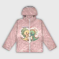 Ветровка с капюшоном женская Миссис и Мистр Влюбленные динозавры, цвет: 3D-белый