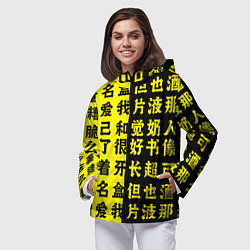 Ветровка с капюшоном женская Иероглифы Япония, цвет: 3D-черный — фото 2