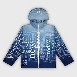Ветровка с капюшоном женская Мир словесных пазлов, цвет: 3D-белый