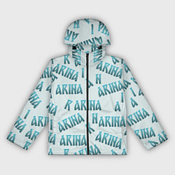 Женская ветровка Арина - текст паттерн
