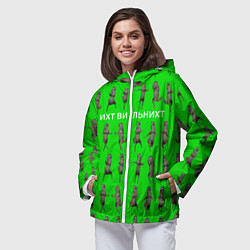 Ветровка с капюшоном женская Ихвильнихт волк, цвет: 3D-белый — фото 2