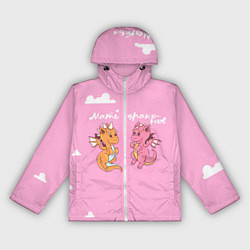 Женская ветровка Мать драконов для пары