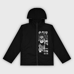 Женская ветровка NoSolo Leveling