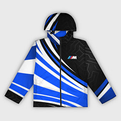 Женская ветровка BMW M - синие волны