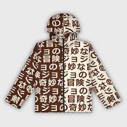 Ветровка с капюшоном женская Japan pattern, цвет: 3D-черный