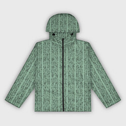 Женская ветровка Холодный зелёный полосы с мелкими крапинками