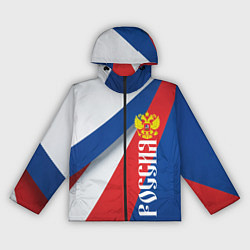 Женская ветровка Цвета флага России и герб