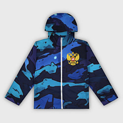 Женская ветровка Камуфляж с гербом РФ