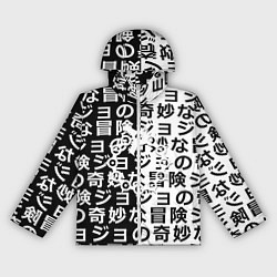 Женская ветровка Семь смертных грехов паттерн