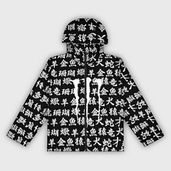 Женская ветровка Monster energy japan pattern