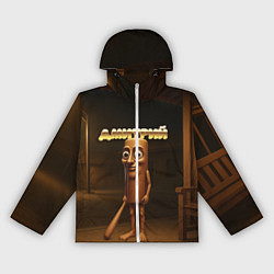 Женская ветровка Дмитрий мем