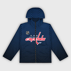 Женская ветровка Вашингтон Кэпиталз - синий градиент