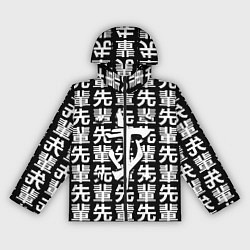 Женская ветровка Doom logo japan